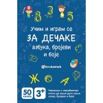 Karte-za decake azbuka