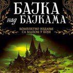 Bajka nad bajkama – kompletno ćirilično izdanje Nenad Gajić