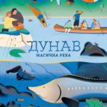 Slikovnica – Dunav: Magična reka Mihal Hvorecki, Simona Smatana