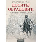 Otvorite oči uma: Dositej Obradović Goran Perčević