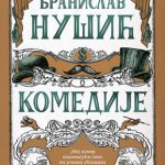 Komedije Branislav Nušić