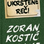 Ukrštene reči Zoran Kostić Cane